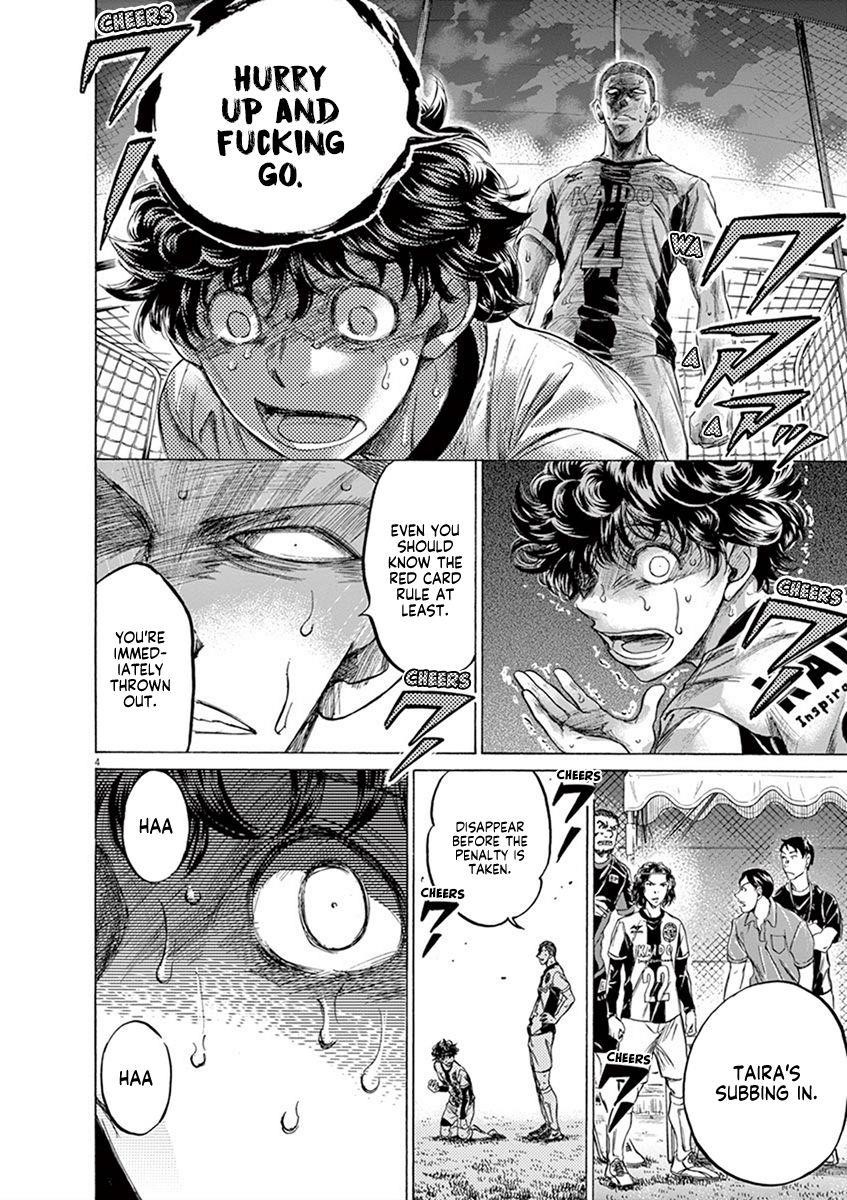 Chapter  199 Image(5)