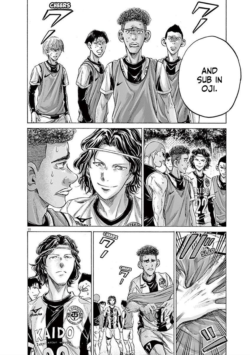 Chapter  199 Image(11)