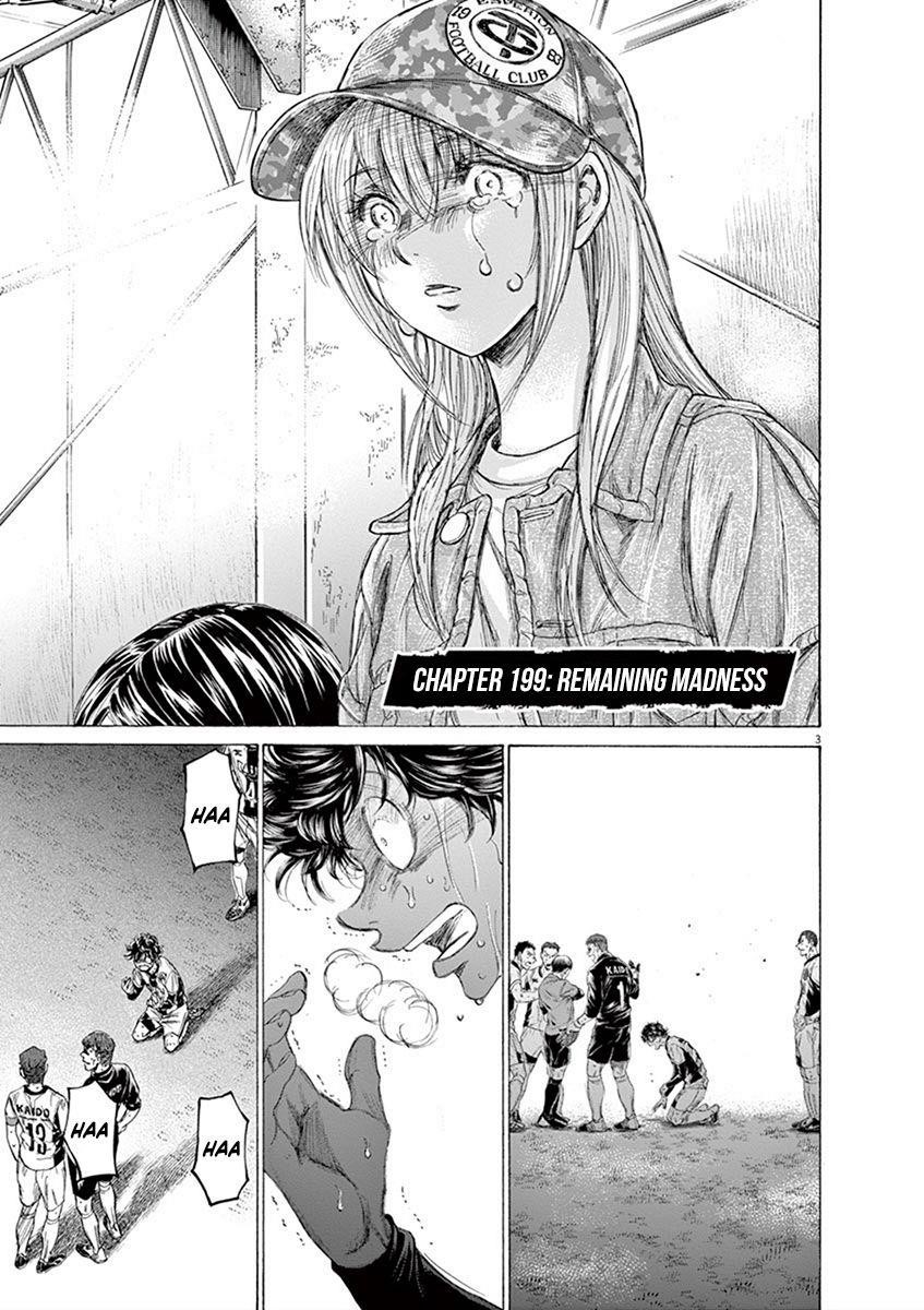 Chapter  199 Image(4)