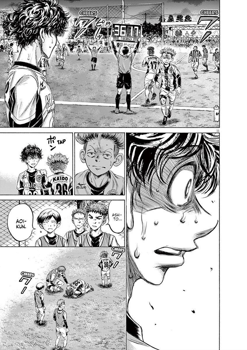 Chapter  199 Image(12)