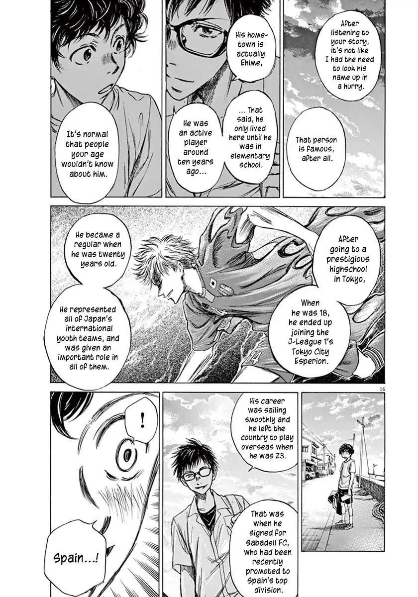 Chapter  2 Image(17)