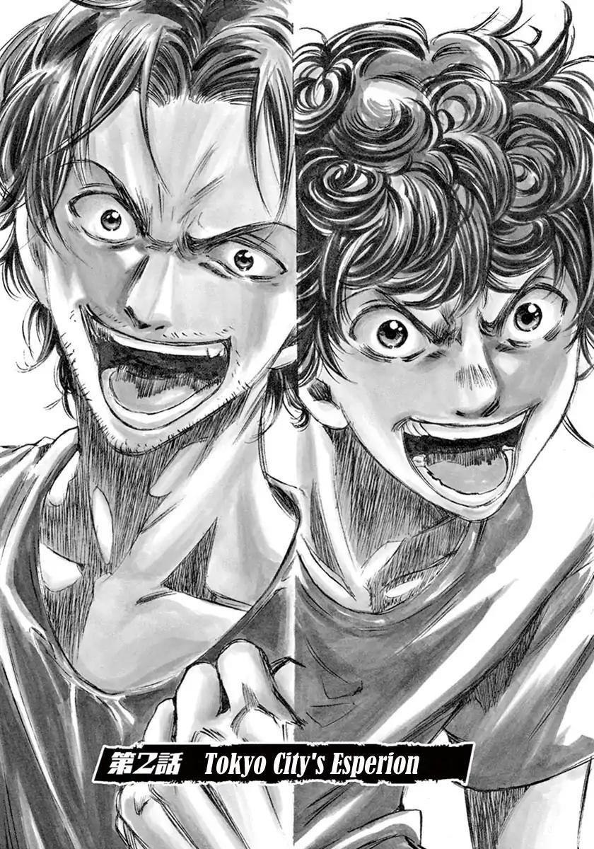 Chapter  2 Image(2)