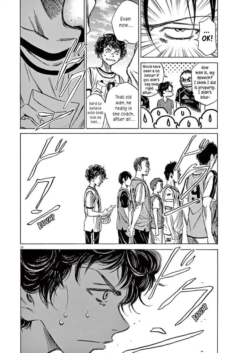 Chapter  2 Image(39)