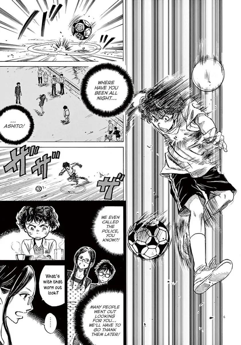 Chapter  2 Image(7)