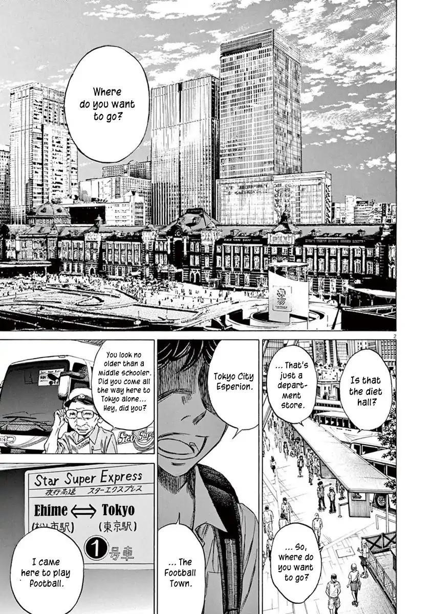 Chapter  2 Image(3)