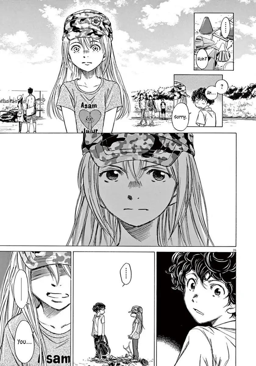 Chapter  2 Image(26)