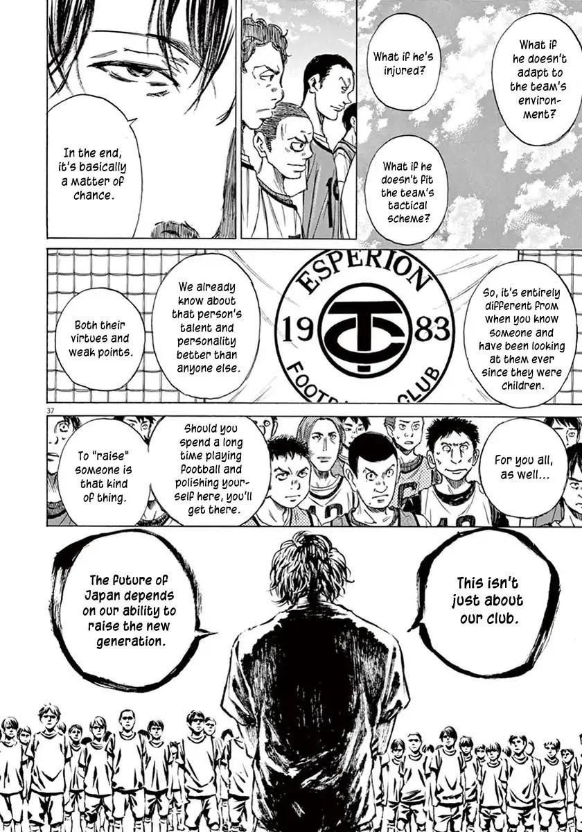 Chapter  2 Image(37)