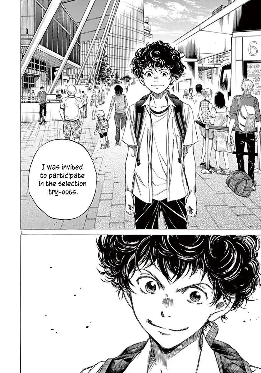 Chapter  2 Image(4)