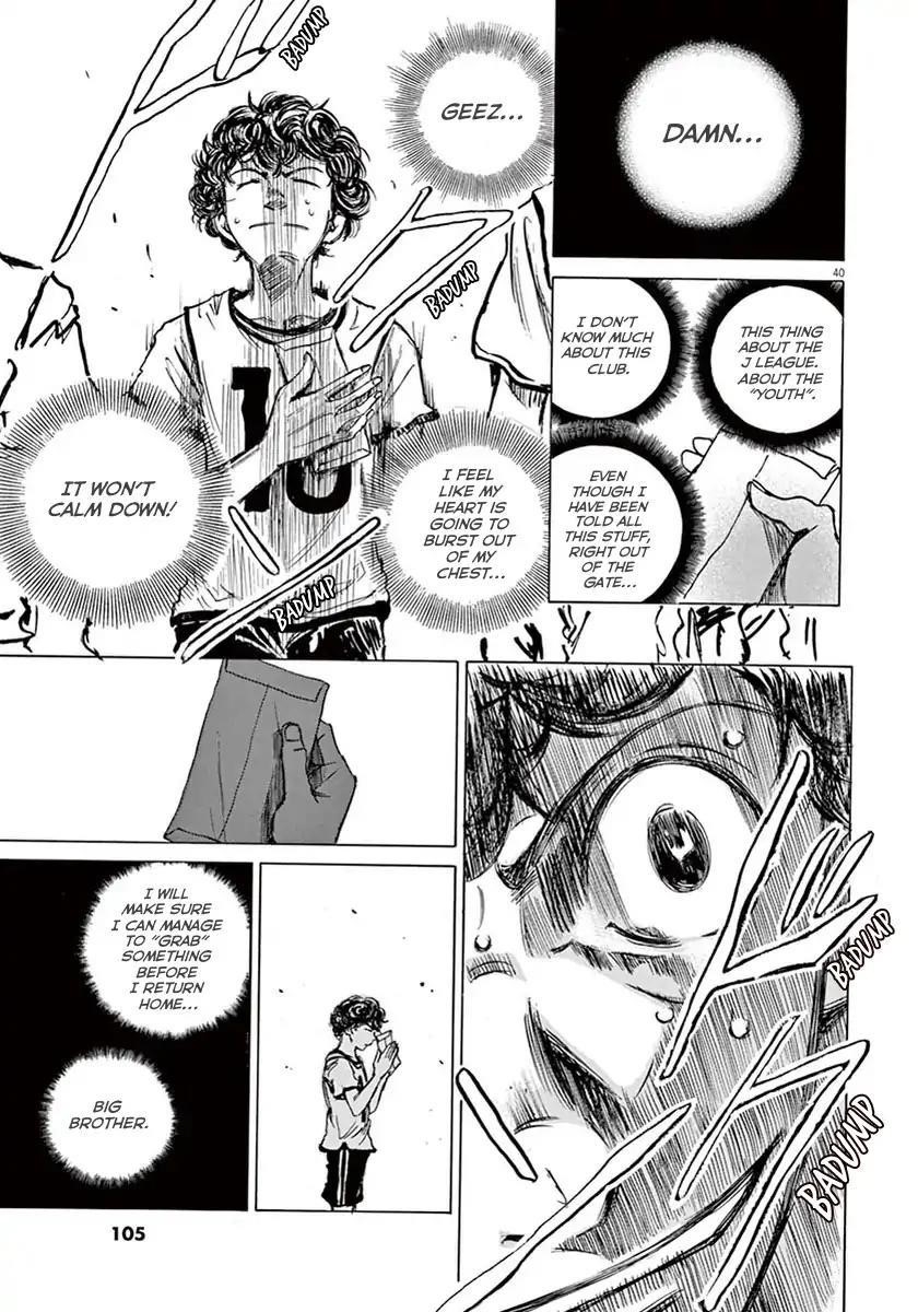 Chapter  2 Image(40)
