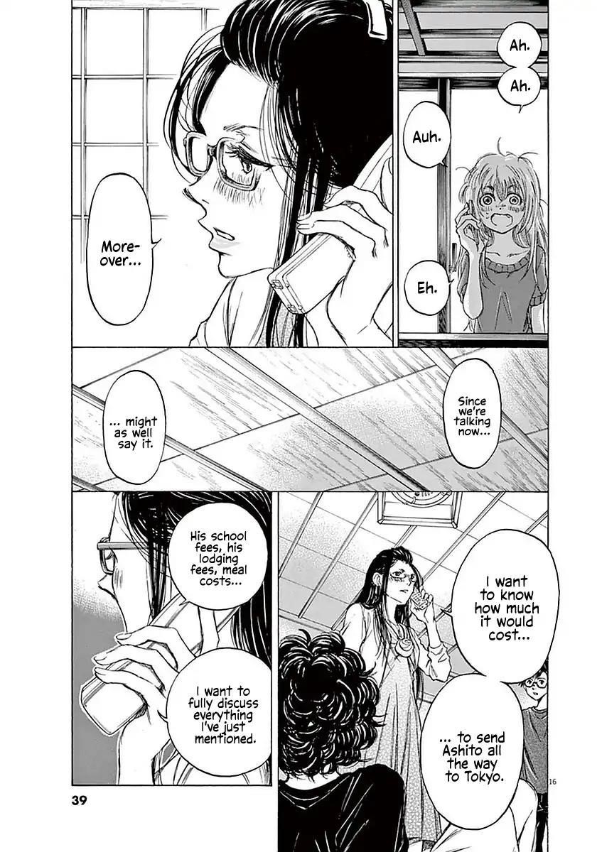 Chapter  20 Image(17)