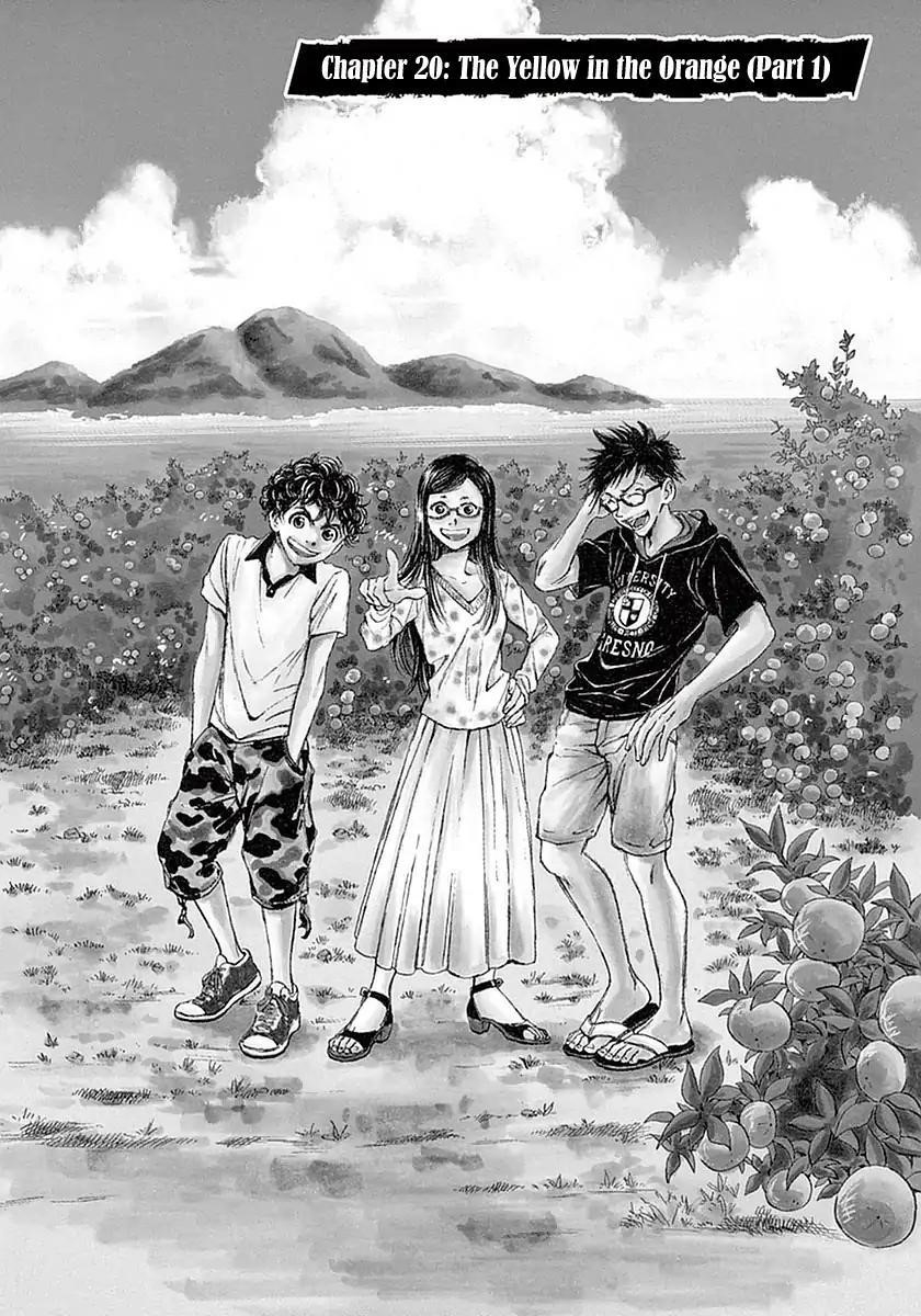 Chapter  20 Image(2)