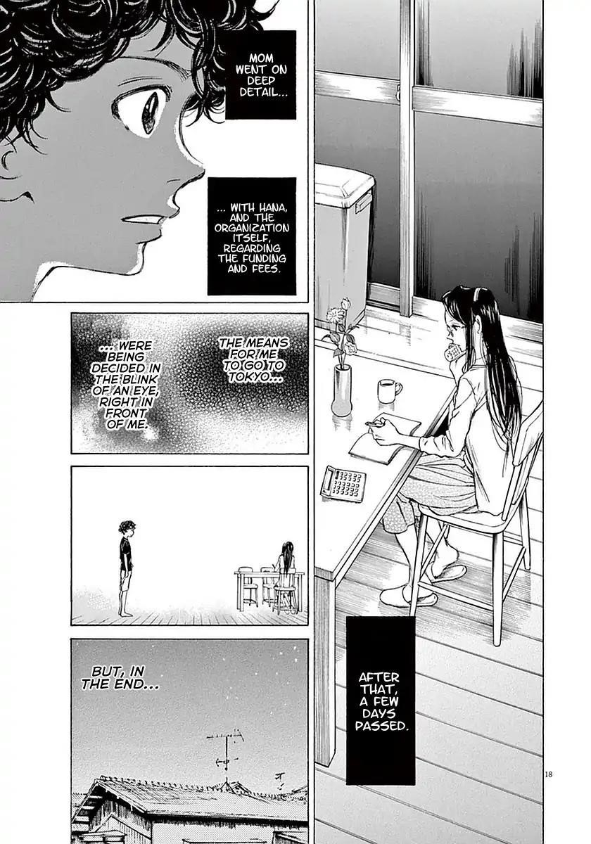 Chapter  20 Image(19)