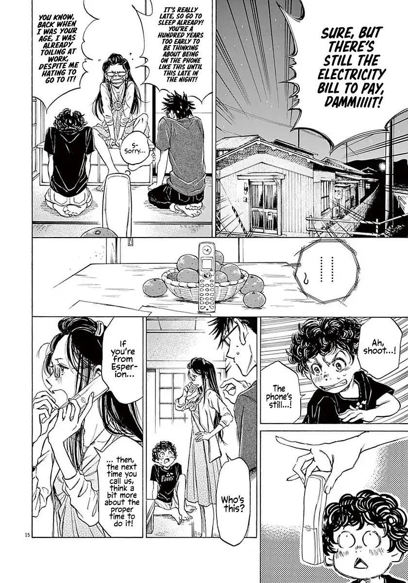 Chapter  20 Image(16)