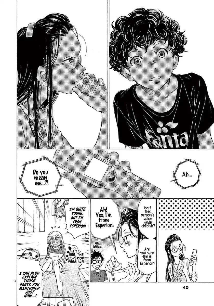 Chapter  20 Image(18)