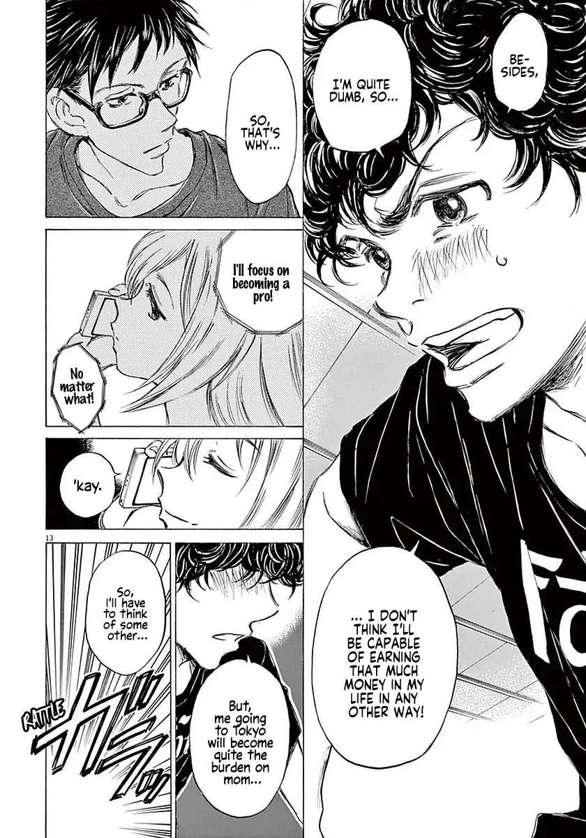 Chapter  20 Image(14)
