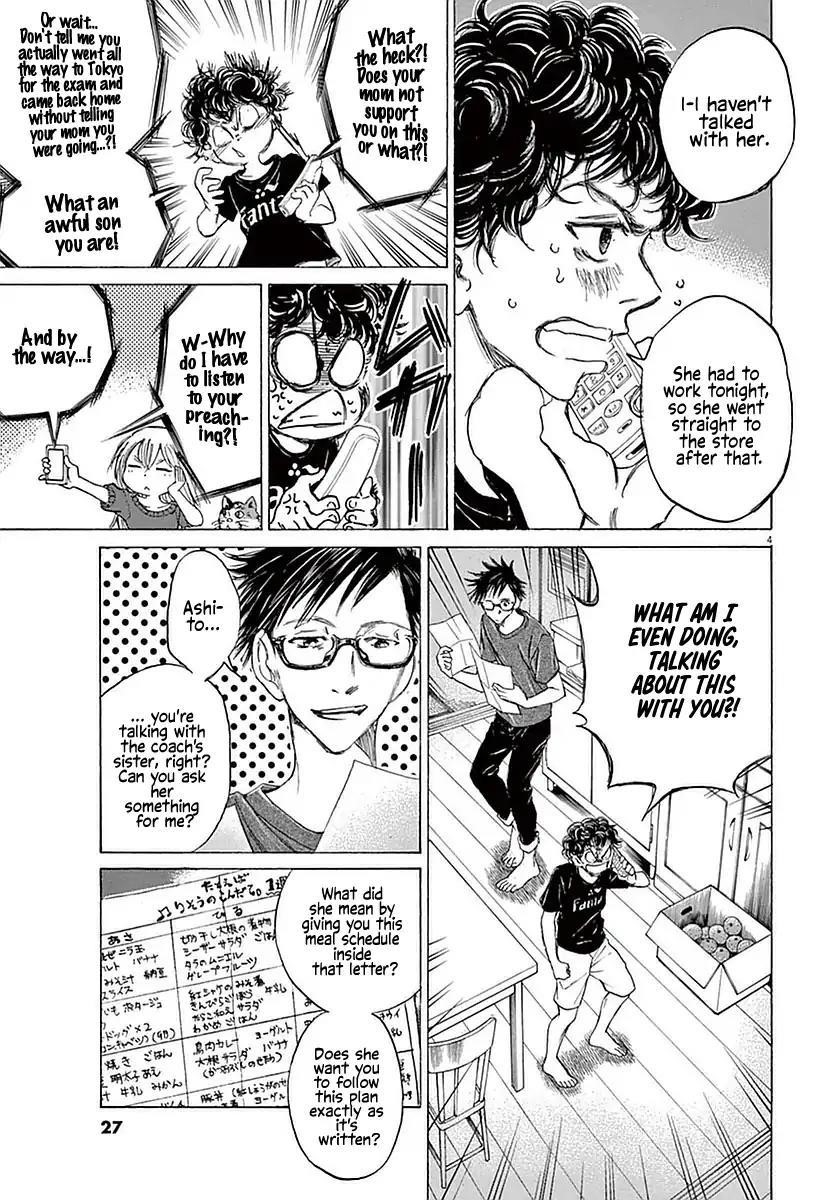Chapter  20 Image(5)