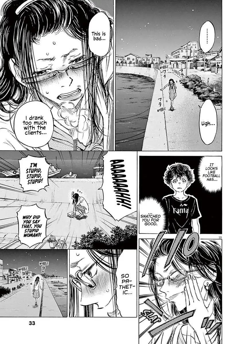 Chapter  20 Image(11)