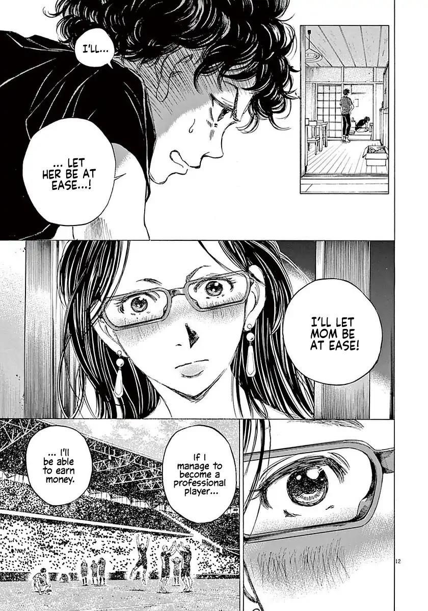 Chapter  20 Image(13)
