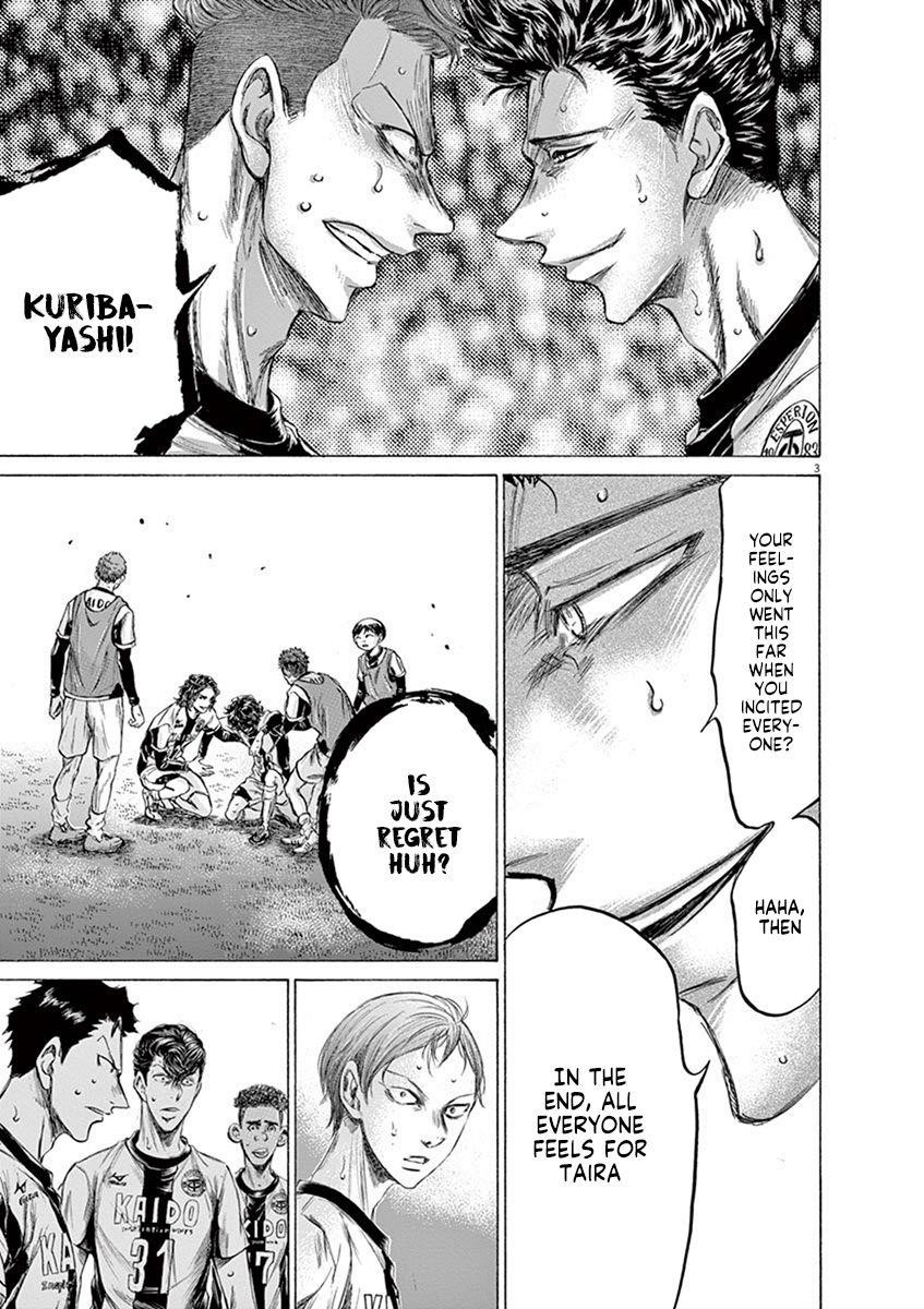 Chapter  200 Image(8)