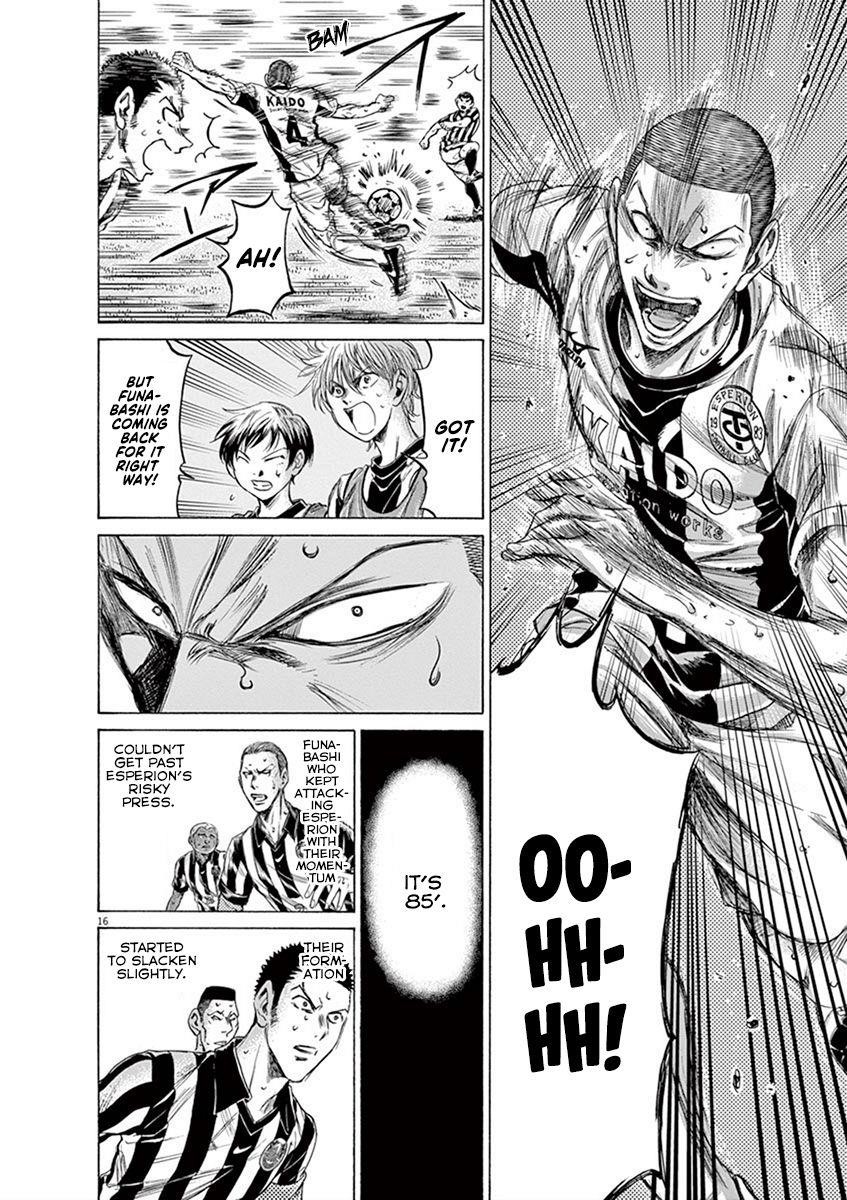 Chapter  200 Image(21)