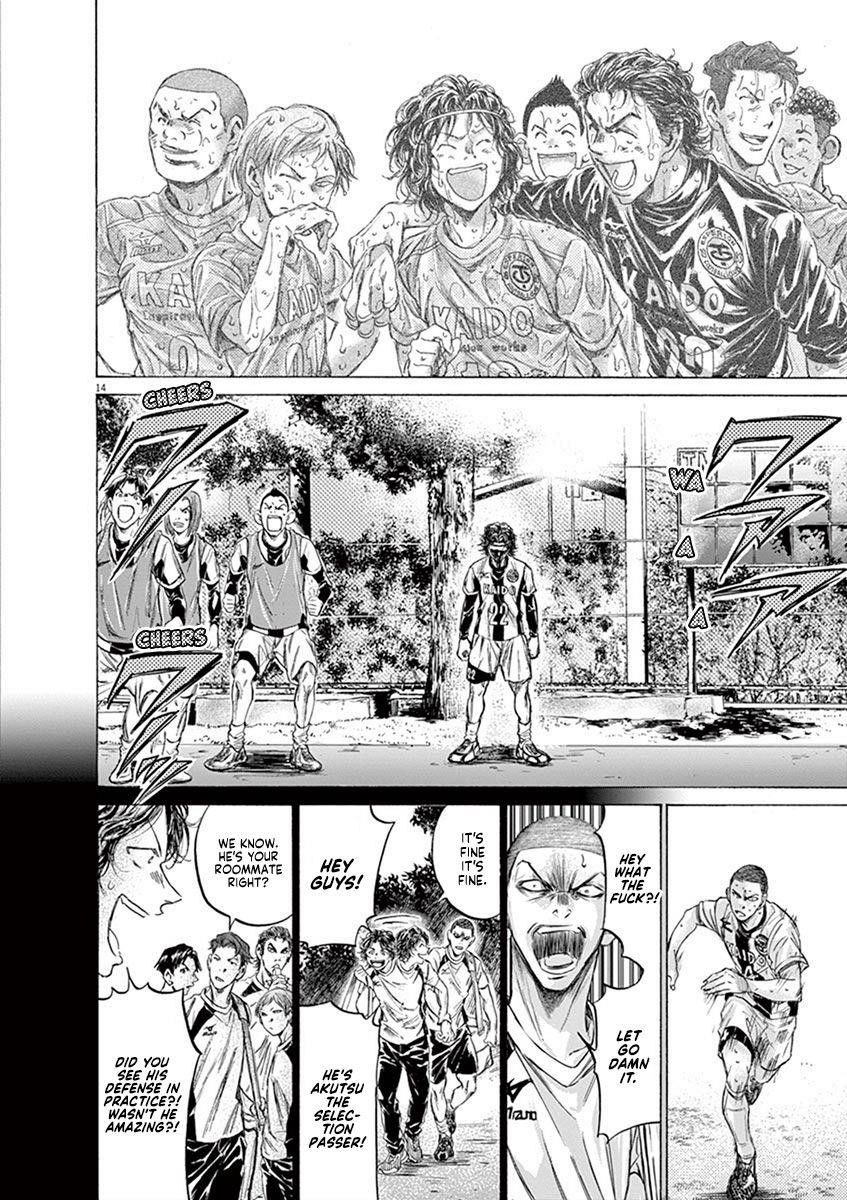Chapter  200 Image(19)
