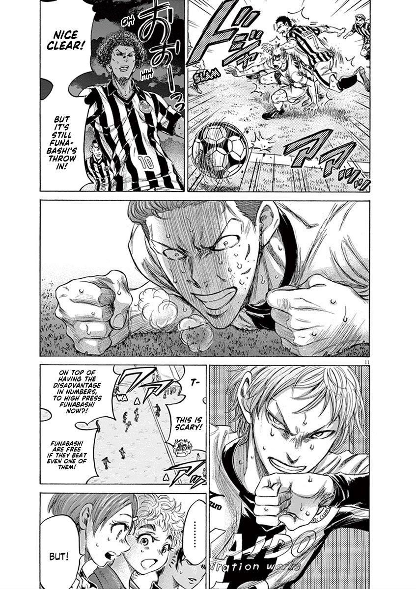 Chapter  200 Image(16)