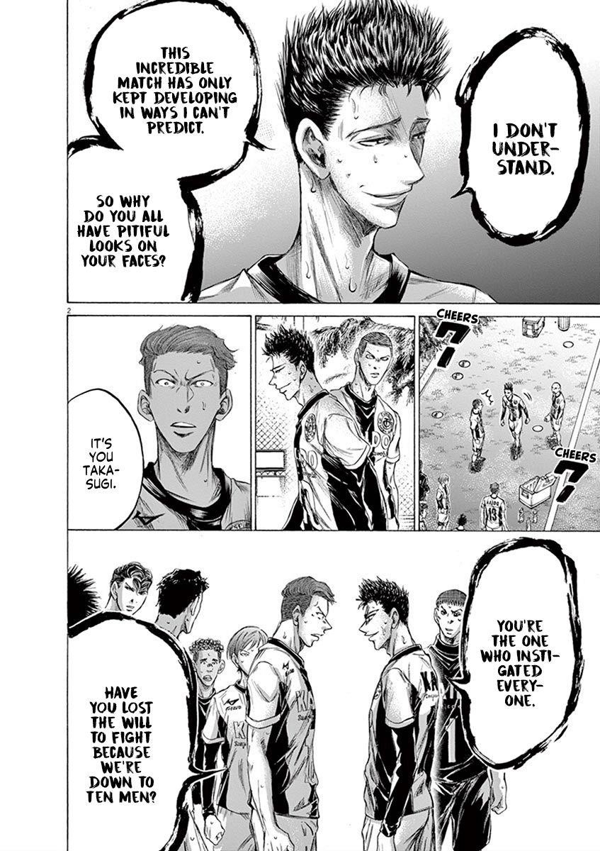 Chapter  200 Image(7)
