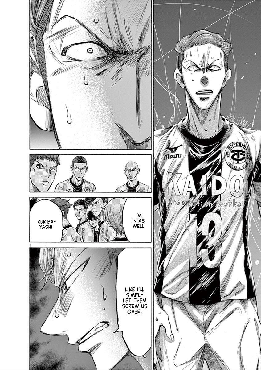 Chapter  200 Image(9)