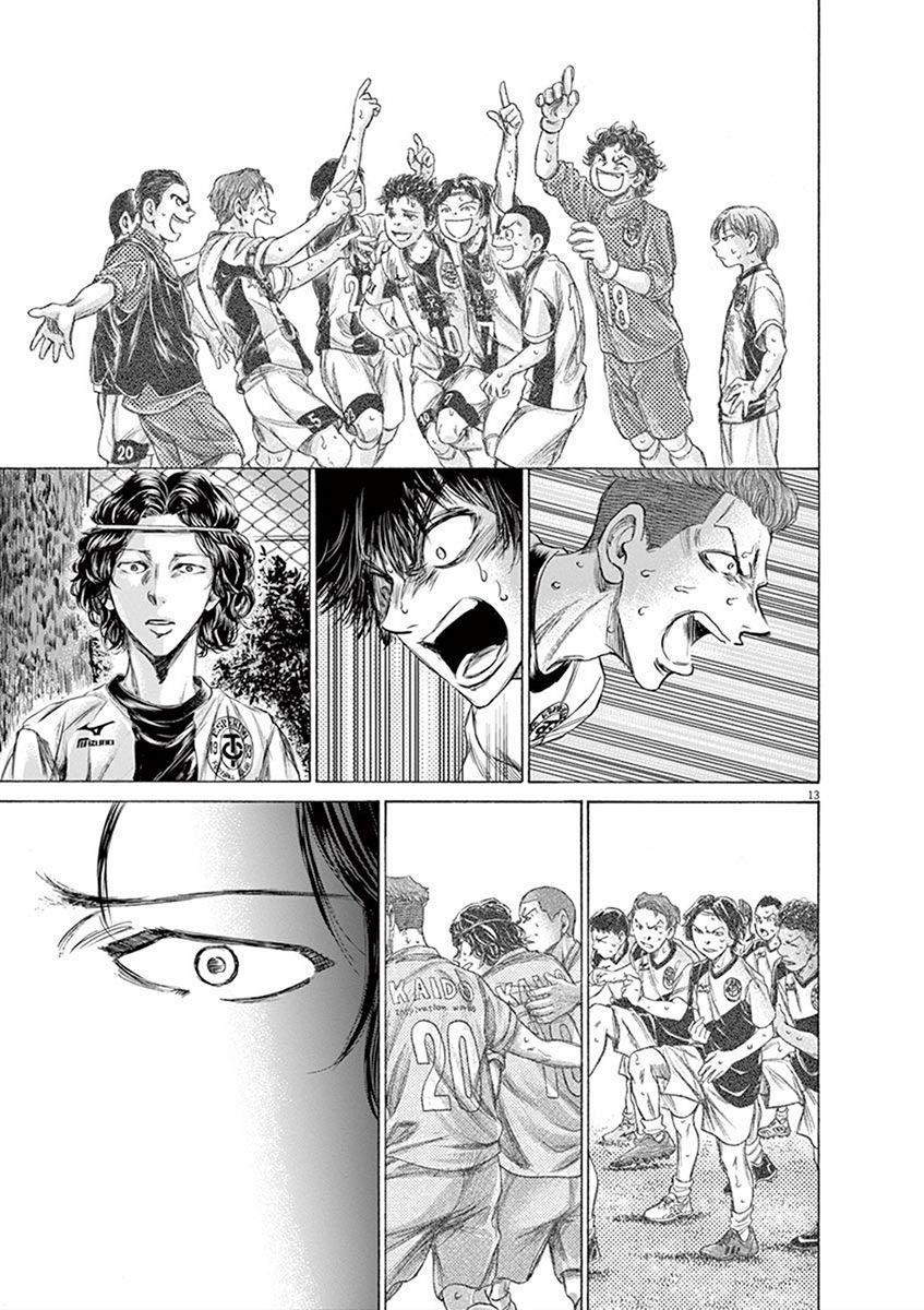 Chapter  200 Image(18)