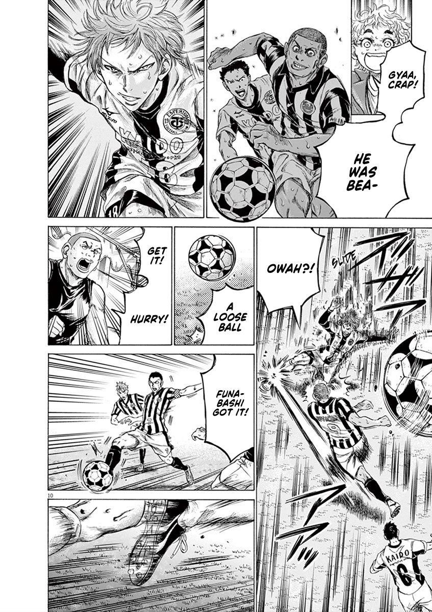 Chapter  200 Image(15)