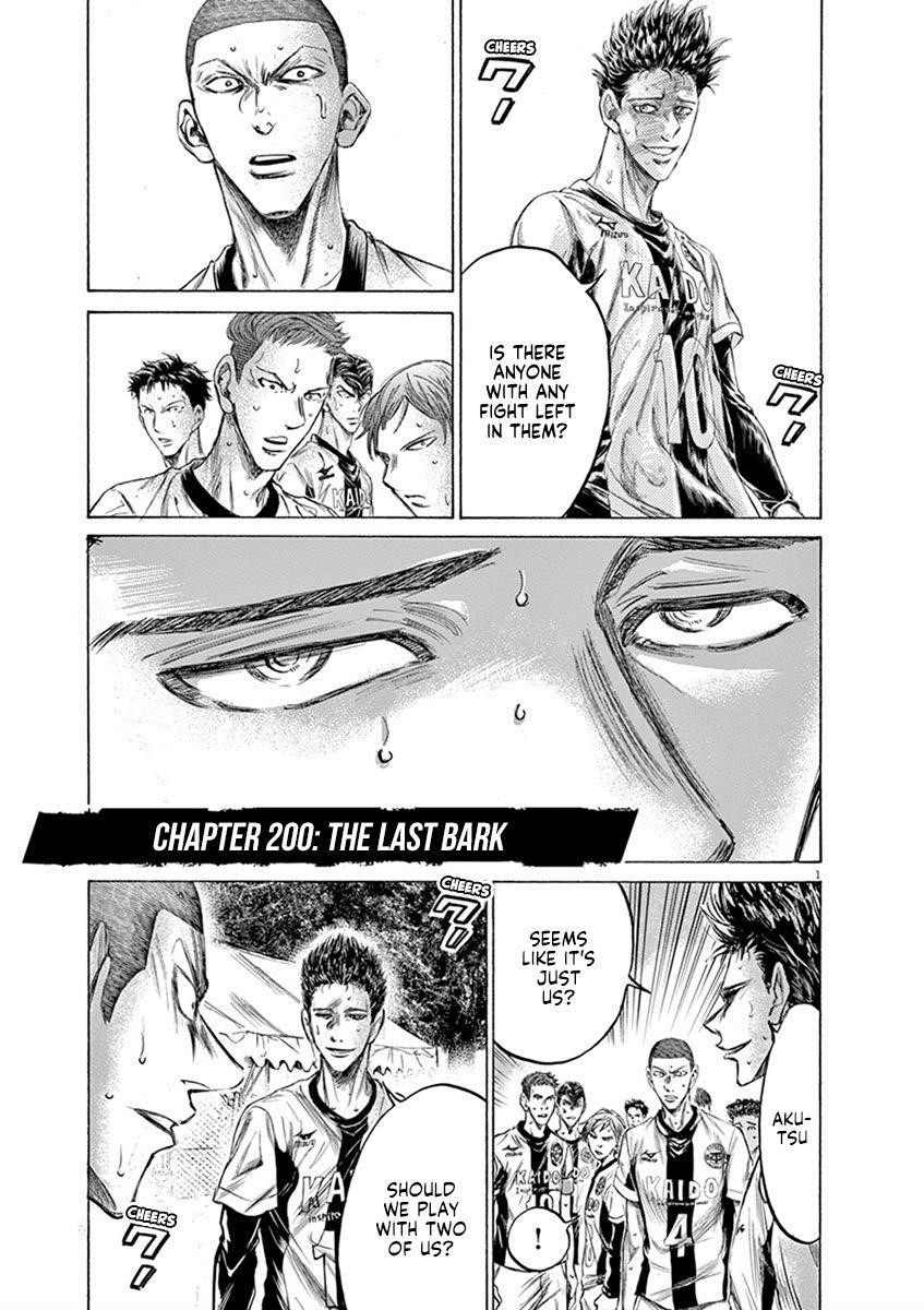 Chapter  200 Image(6)