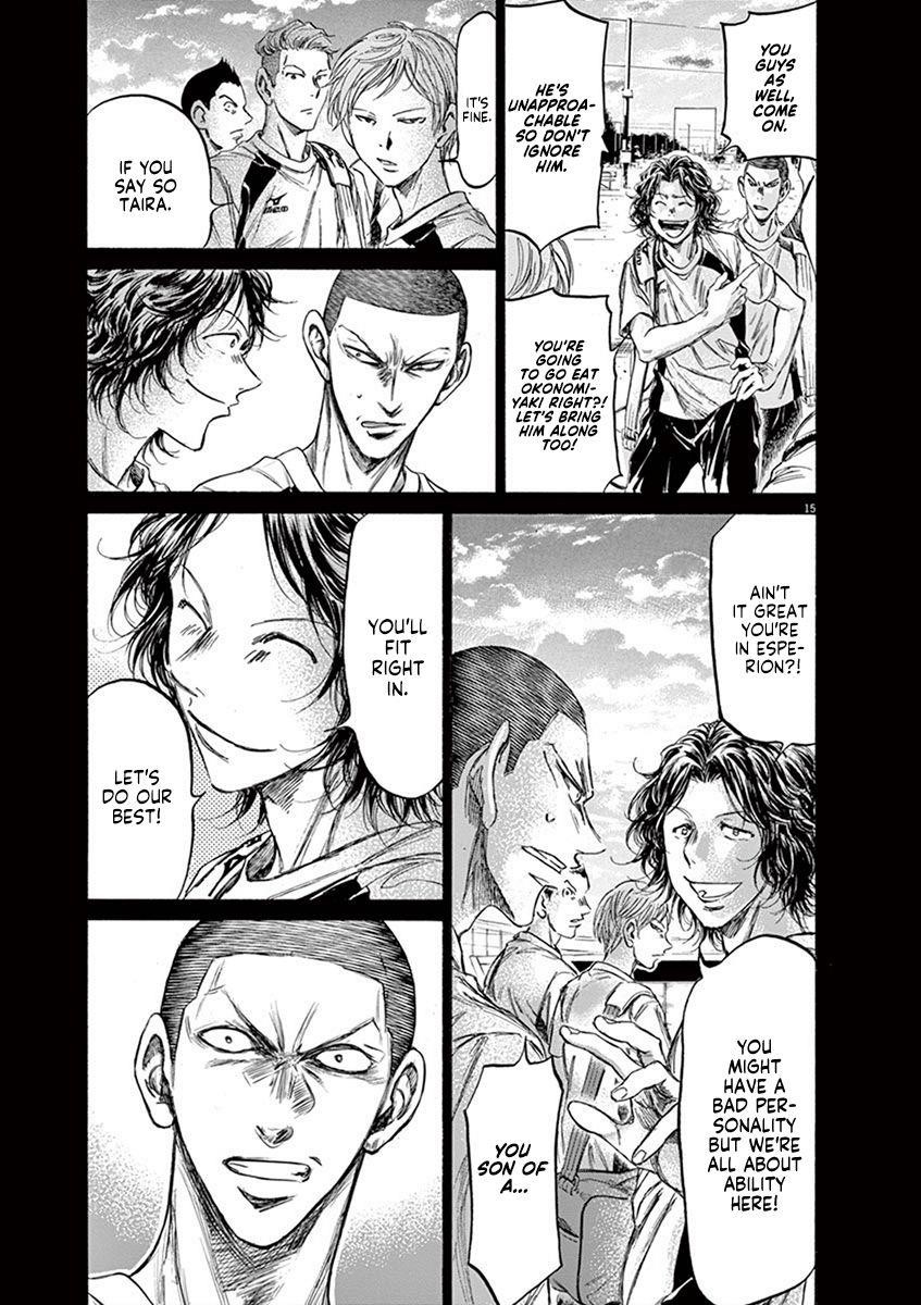 Chapter  200 Image(20)