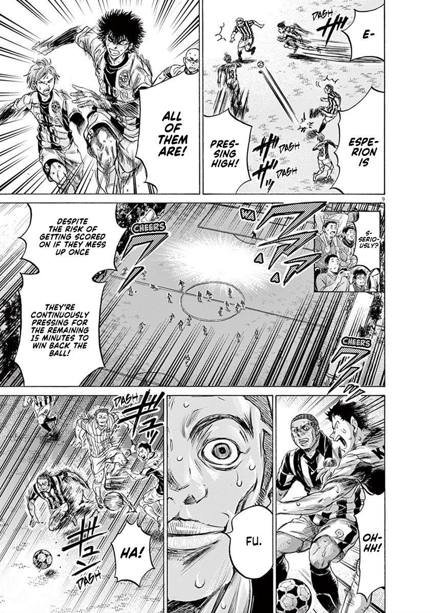 Chapter  200 Image(14)