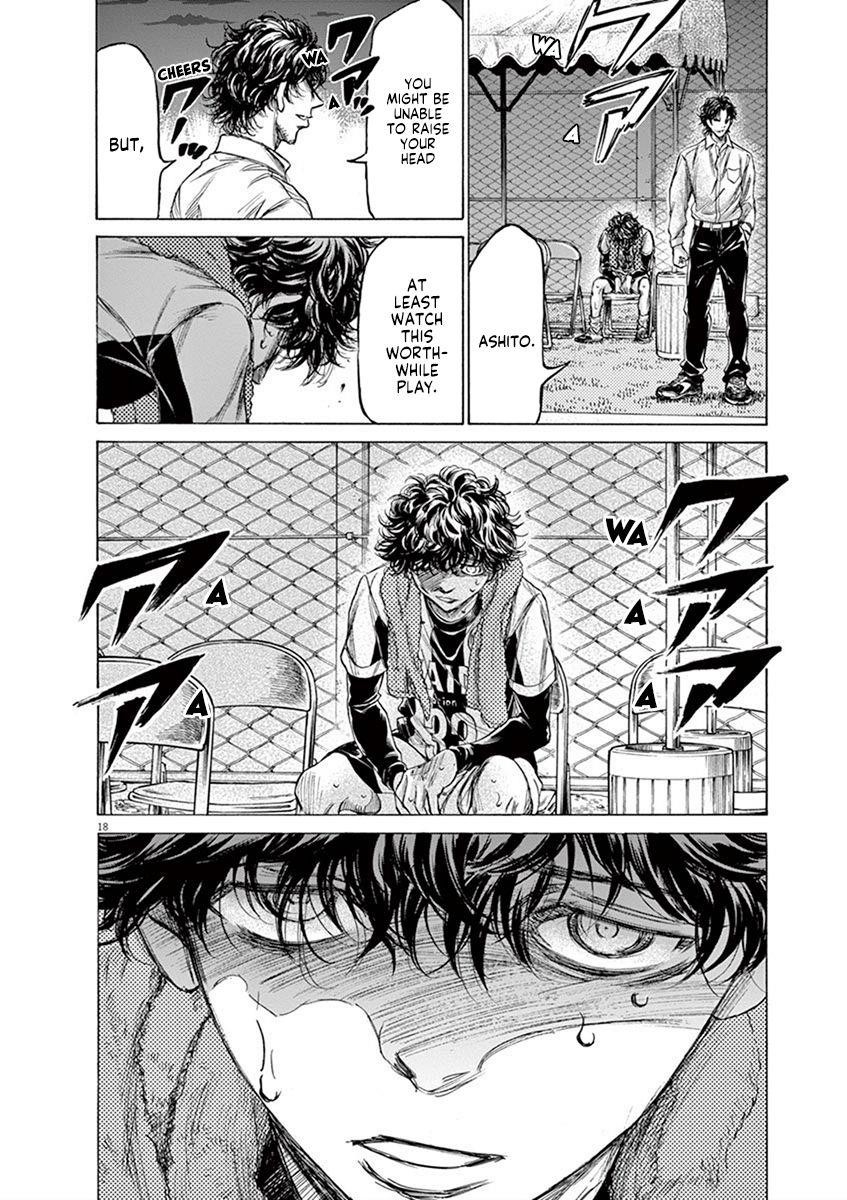 Chapter  200 Image(23)