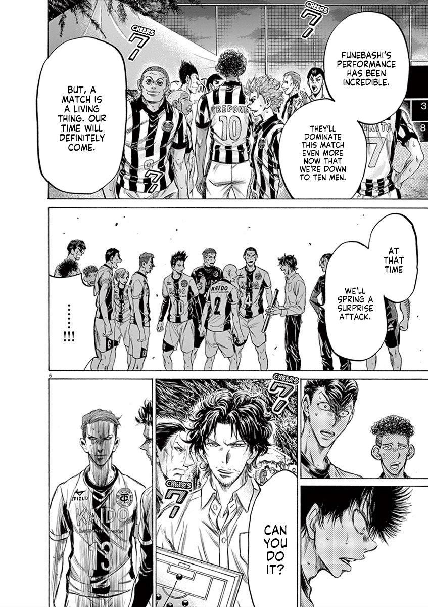 Chapter  200 Image(11)