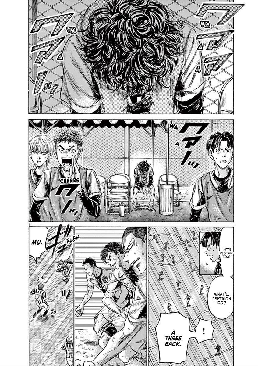 Chapter  200 Image(13)