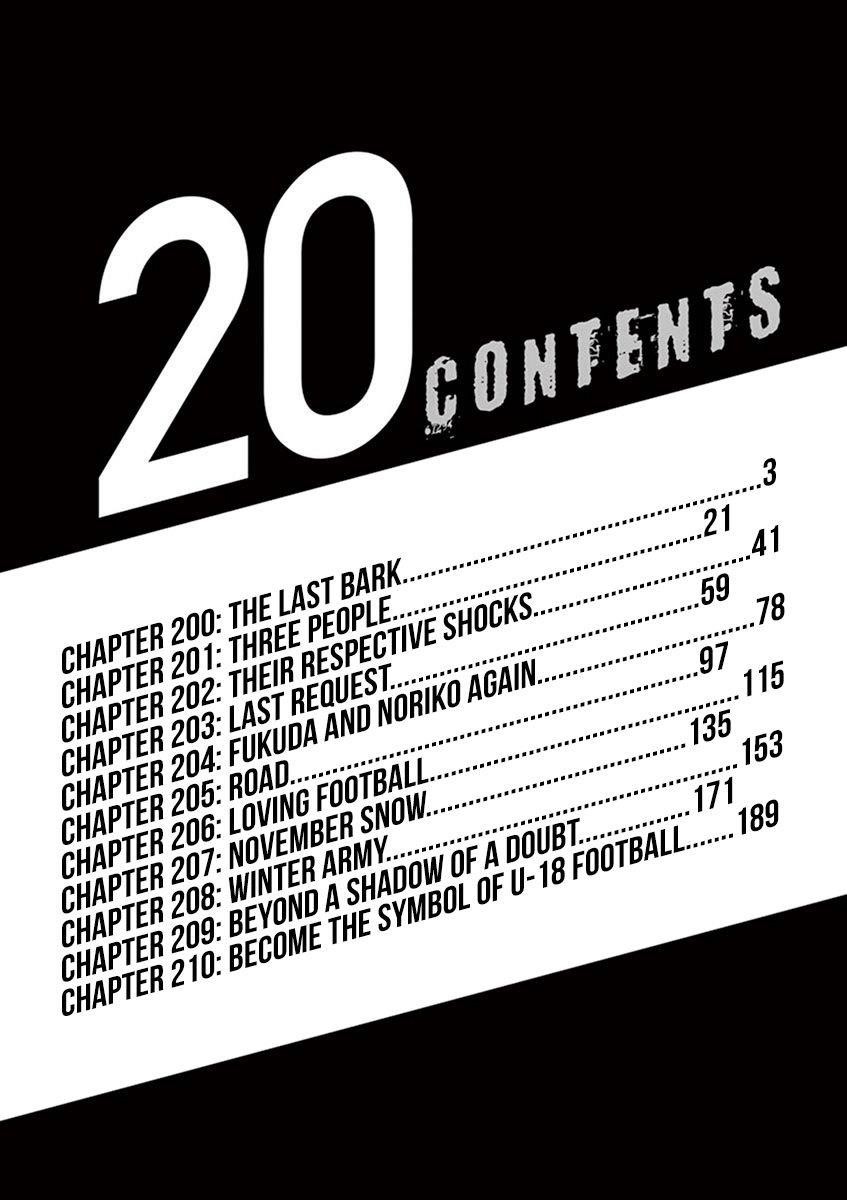 Chapter  200 Image(4)
