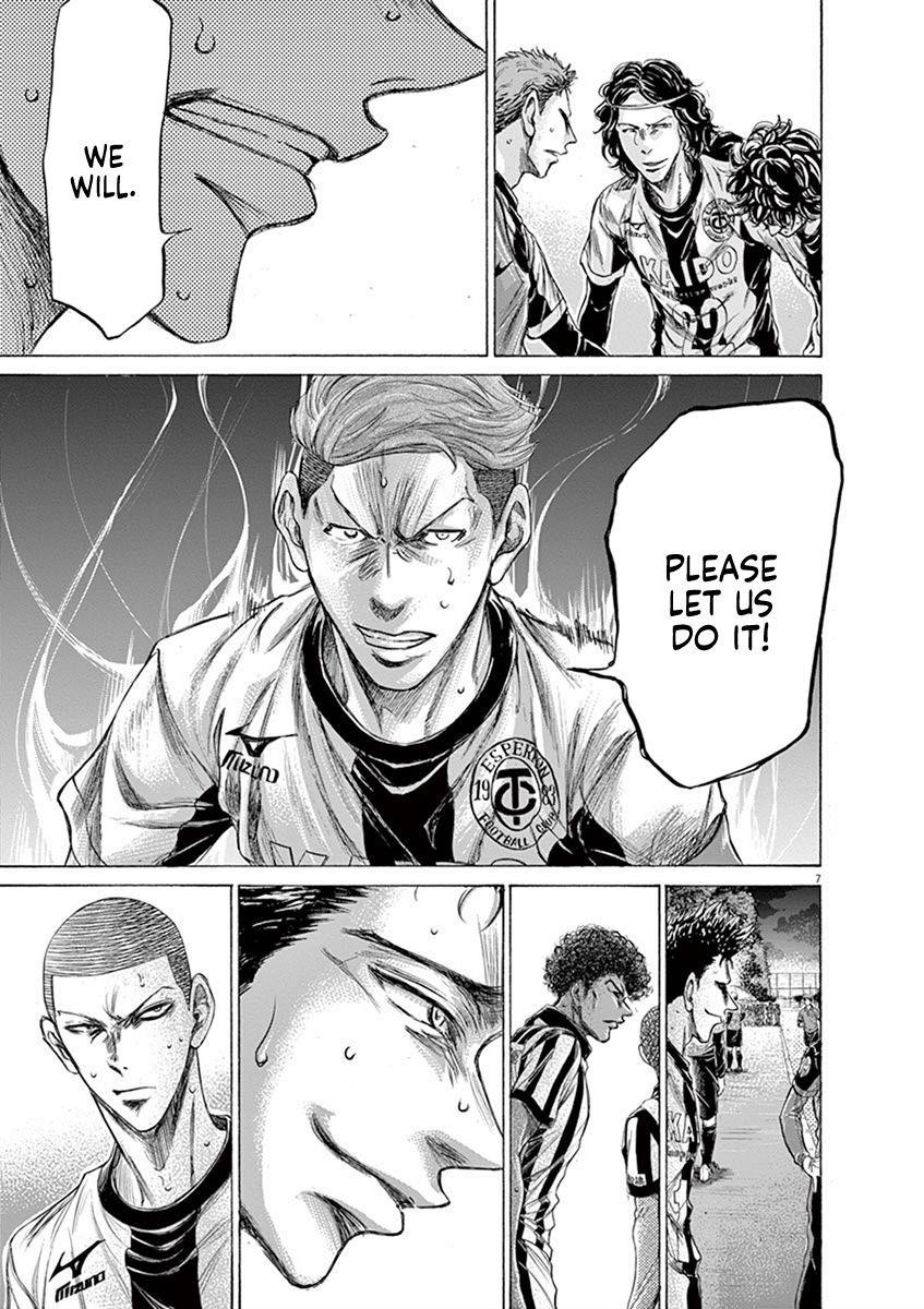 Chapter  200 Image(12)