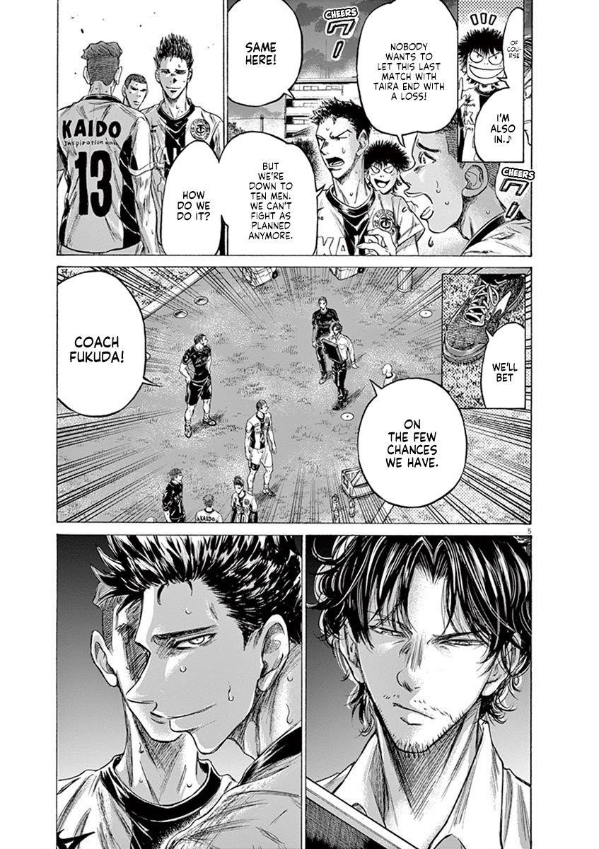 Chapter  200 Image(10)
