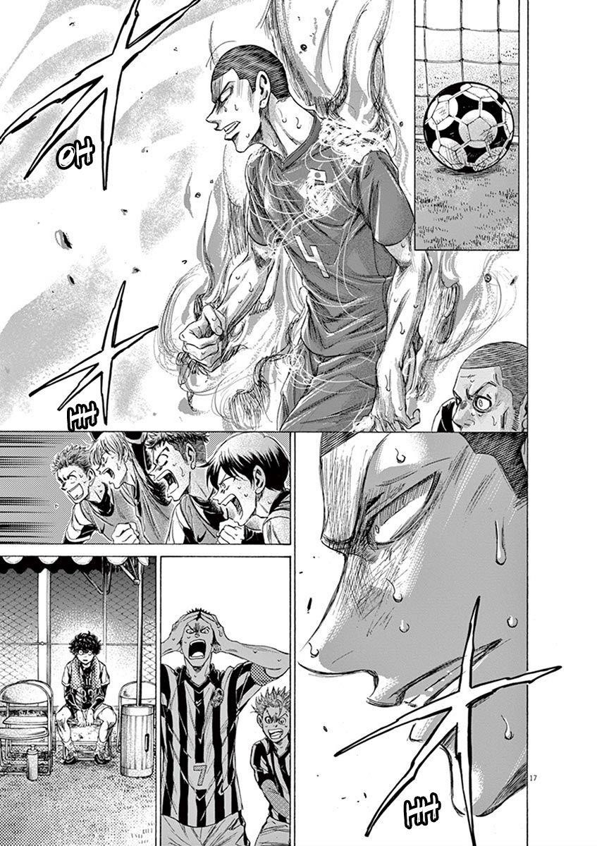 Chapter  201 Image(17)