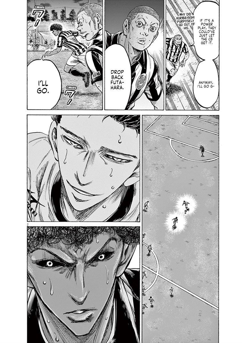 Chapter  201 Image(2)