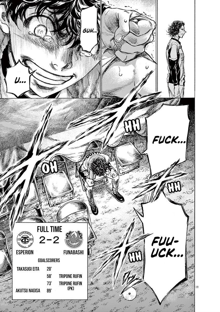 Chapter  201 Image(19)