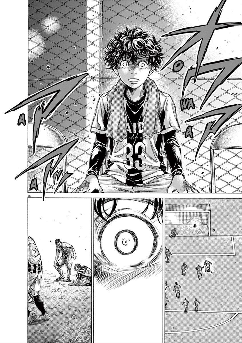 Chapter  201 Image(16)