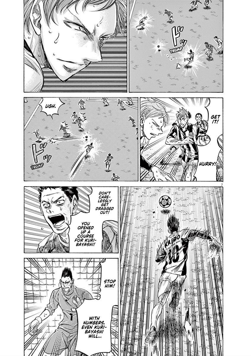 Chapter  201 Image(7)