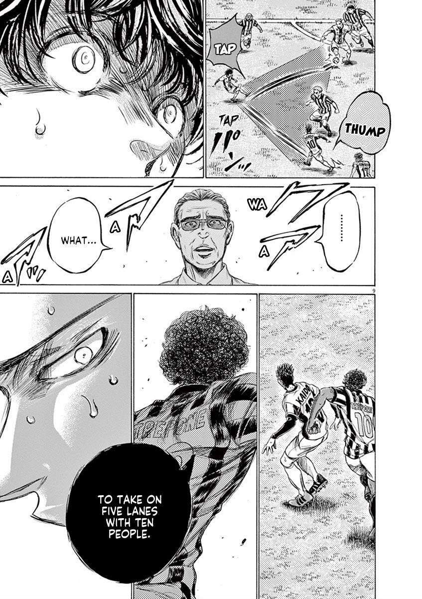 Chapter  201 Image(9)