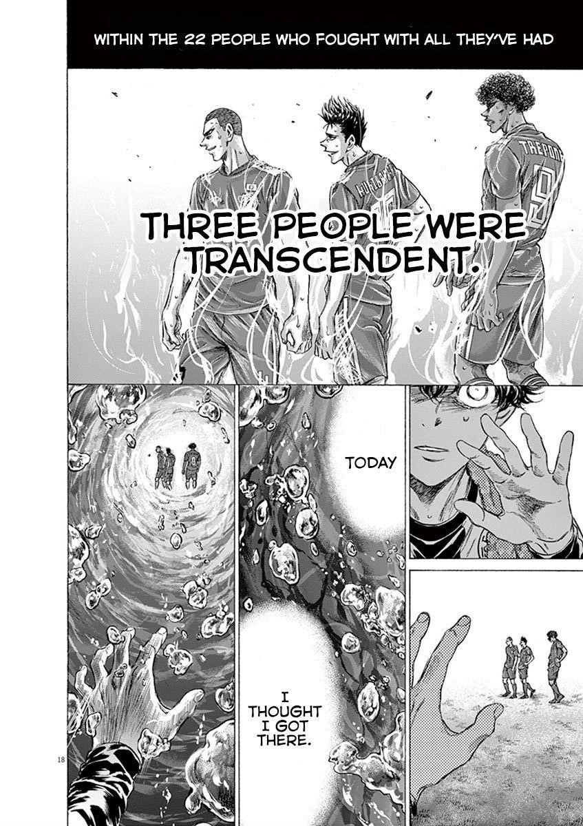Chapter  201 Image(18)
