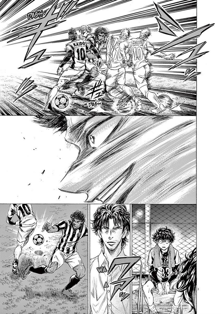 Chapter  201 Image(3)