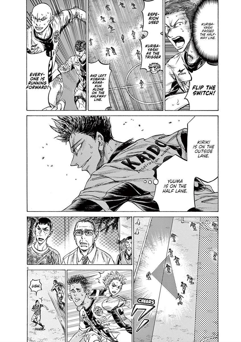 Chapter  201 Image(6)