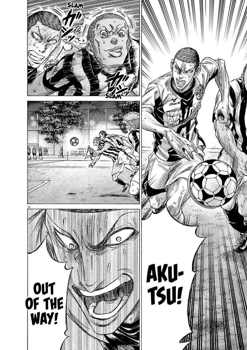 Chapter  201 Image(14)