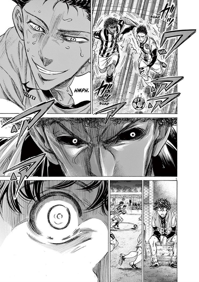 Chapter  201 Image(5)